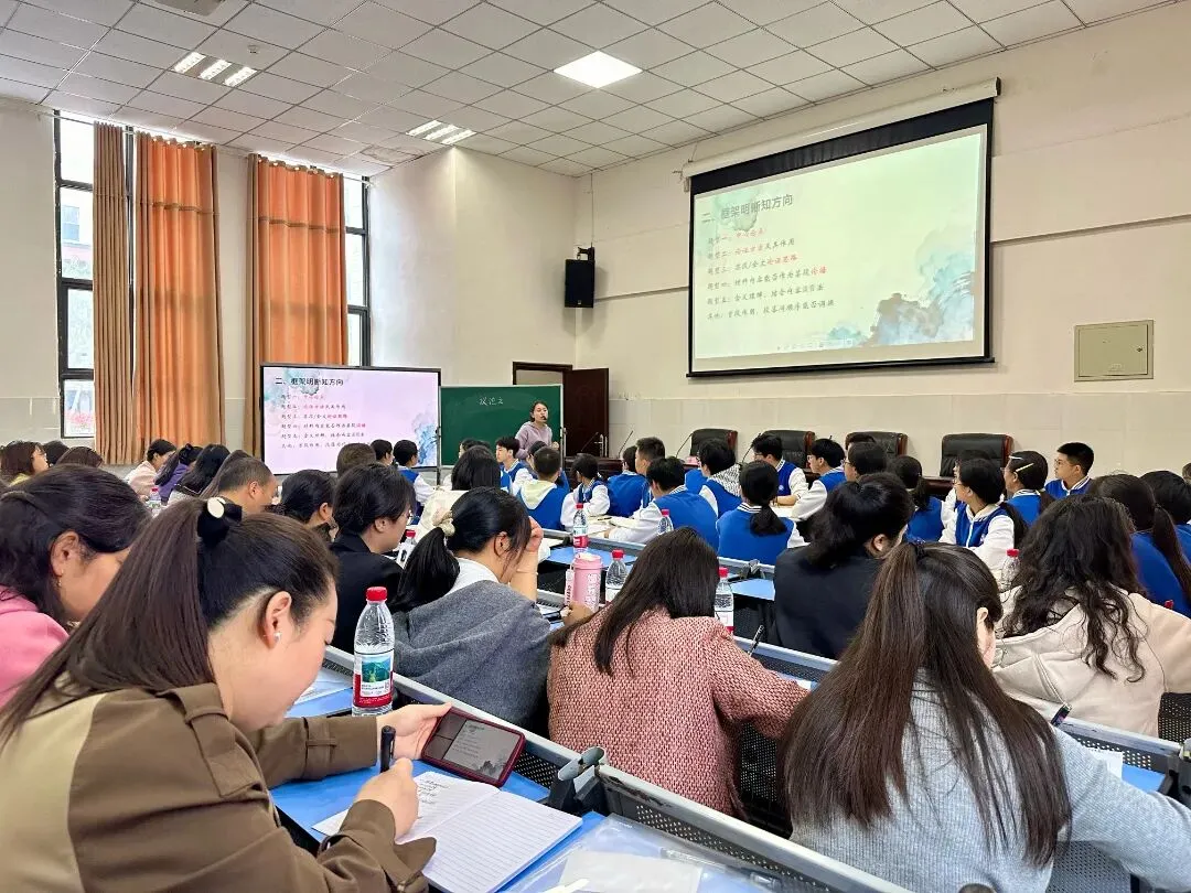 通江县这场备考培训会,为中考攻坚“把脉开方”! 第12张