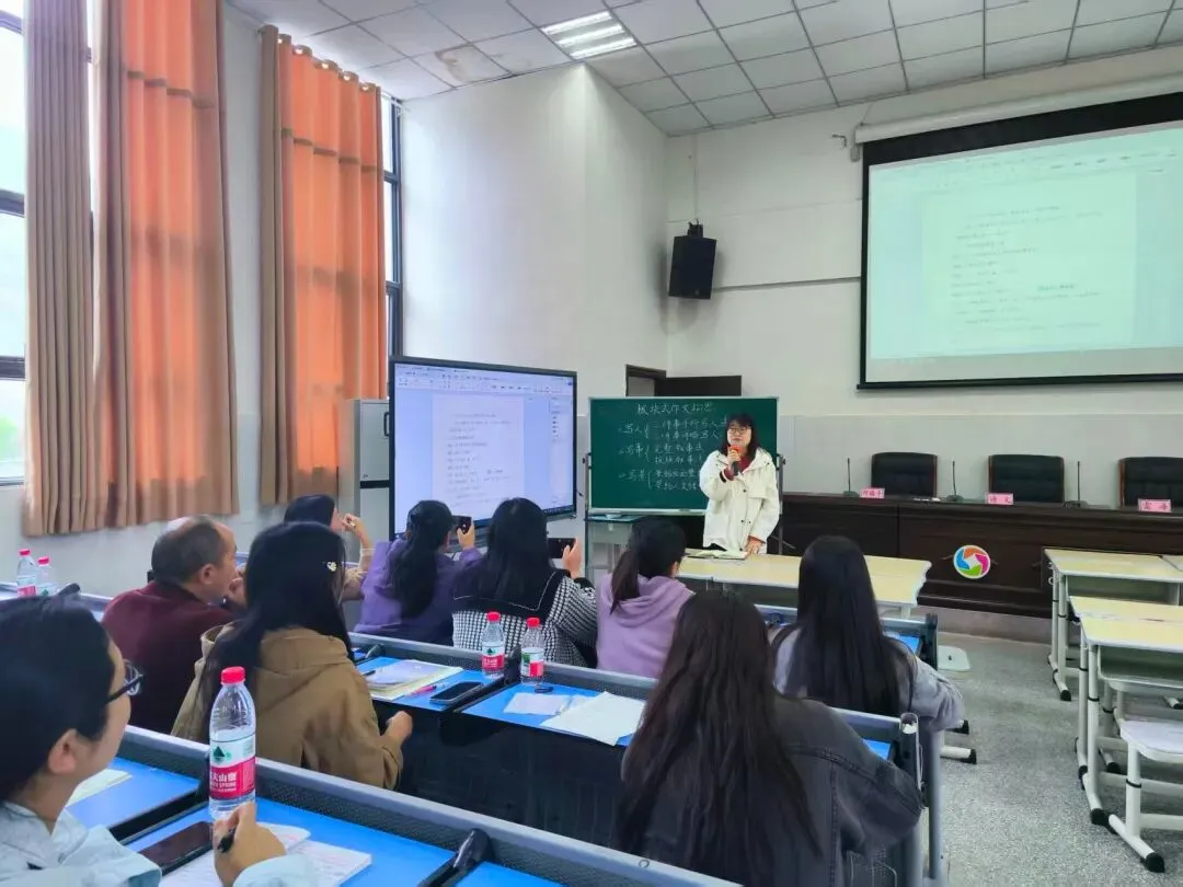 通江县这场备考培训会,为中考攻坚“把脉开方”! 第14张