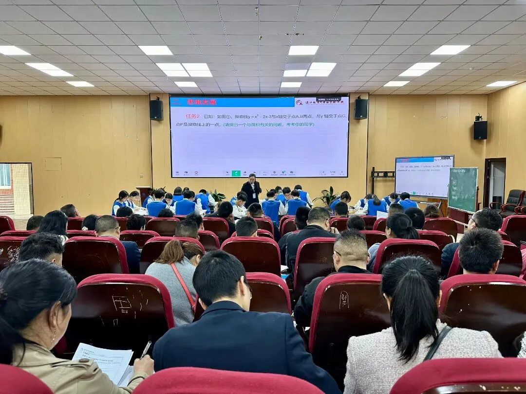 通江县这场备考培训会,为中考攻坚“把脉开方”! 第17张