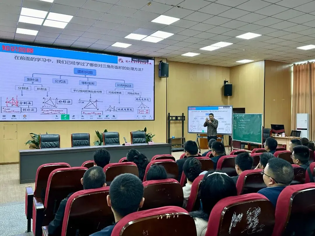 通江县这场备考培训会,为中考攻坚“把脉开方”! 第20张
