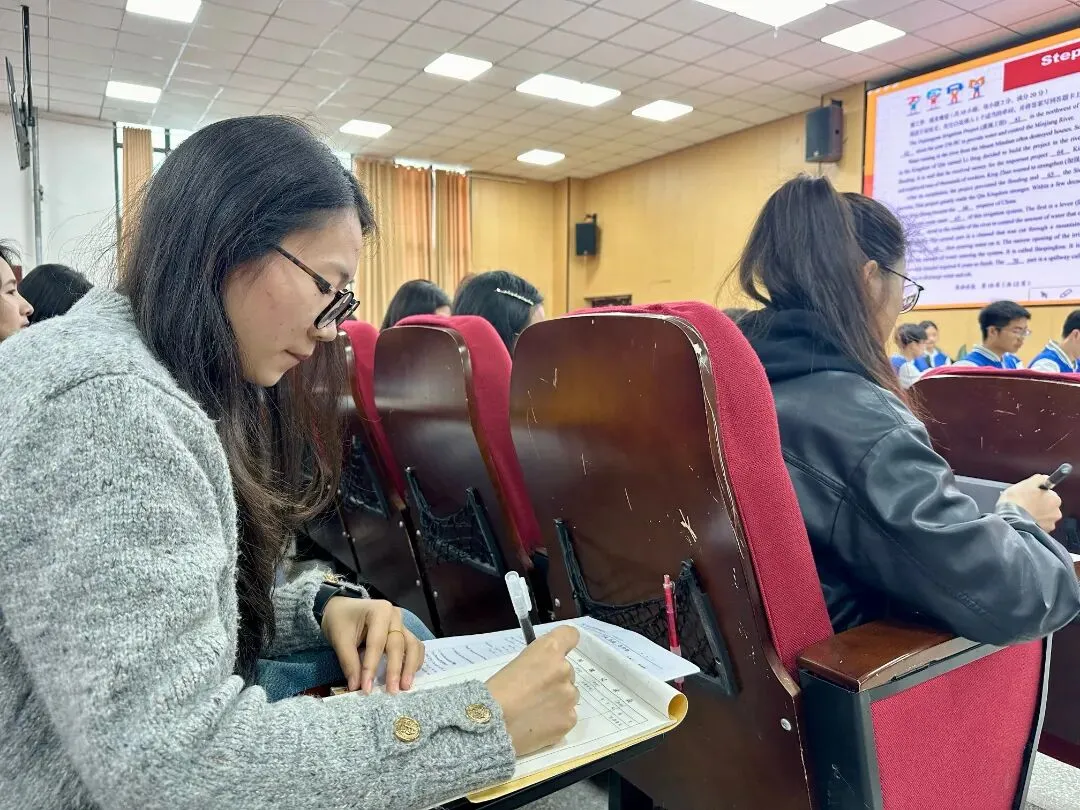 通江县这场备考培训会,为中考攻坚“把脉开方”! 第24张