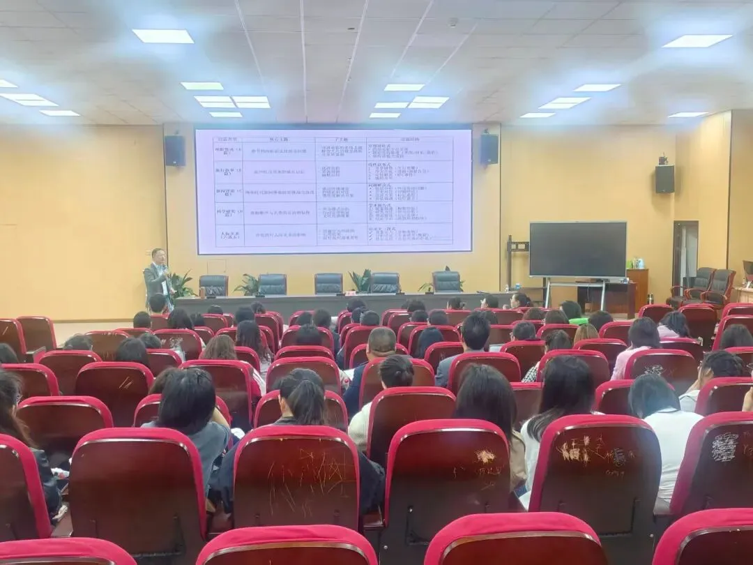 通江县这场备考培训会,为中考攻坚“把脉开方”! 第28张