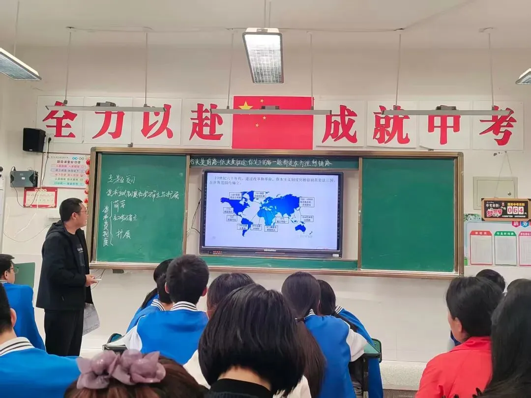 通江县这场备考培训会,为中考攻坚“把脉开方”! 第48张