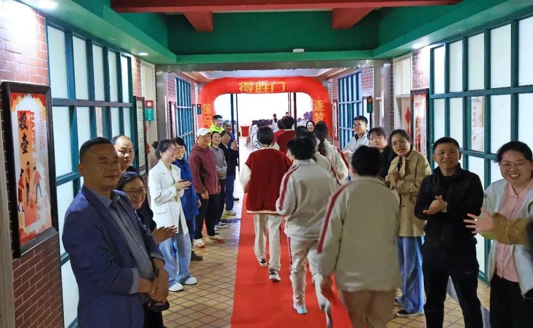 策马扬鞭 逐梦中考|玉山书院举行2026中考圆梦誓师大会 第1张