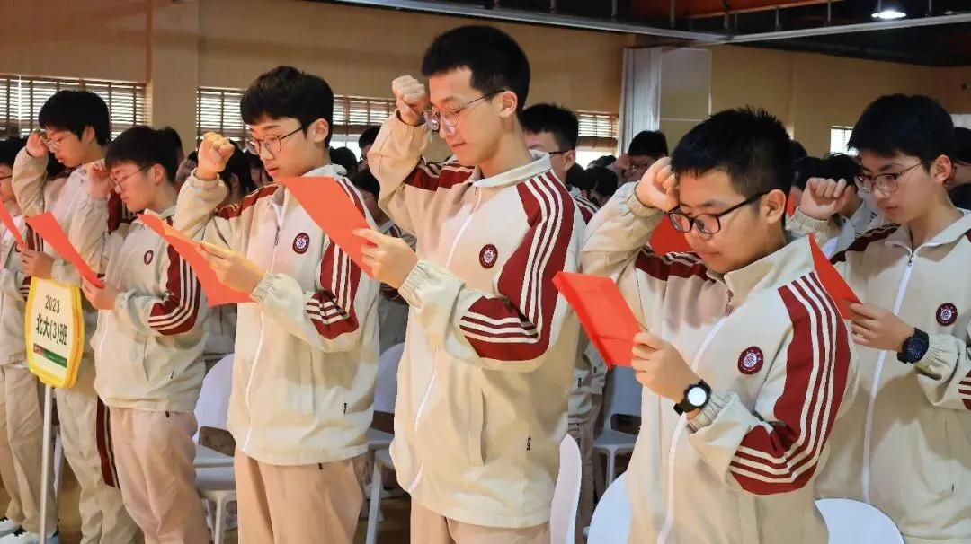 策马扬鞭 逐梦中考|玉山书院举行2026中考圆梦誓师大会 第13张