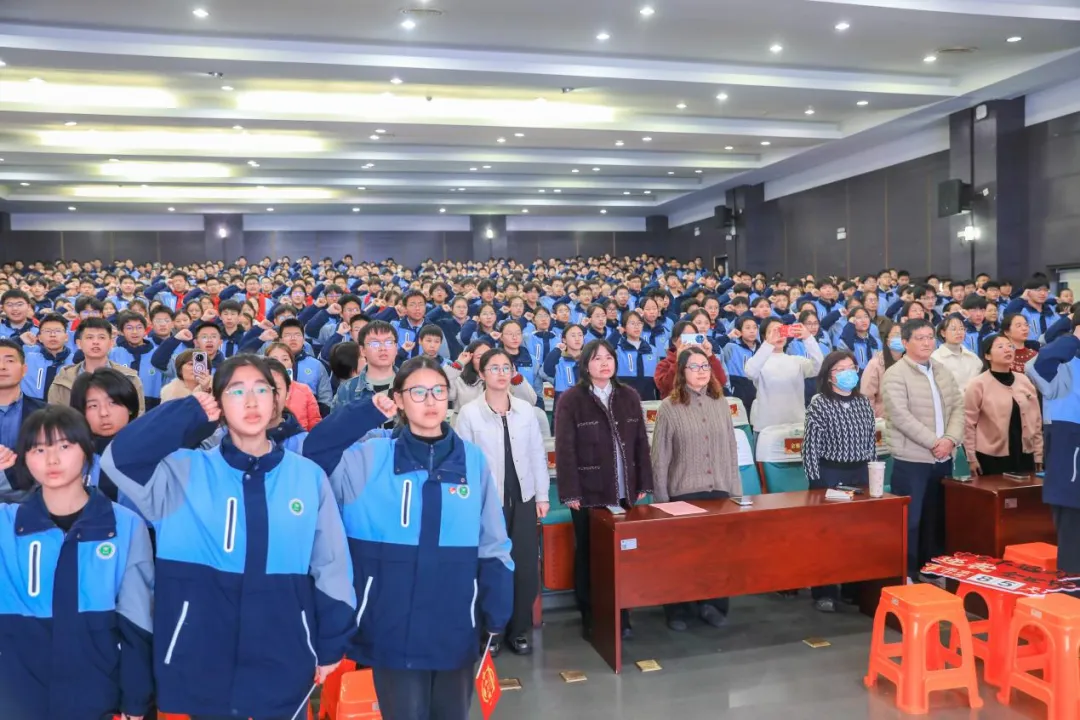 八十天砺剑逐梦,少年志决胜中考——杭州市丁兰实验中学2026届誓师大会圆满举行 第40张