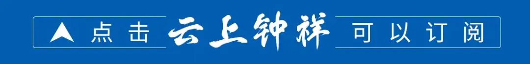4月中旬起,荆门市中考将迎考试“小高峰” 这份备考提醒请收好 第1张