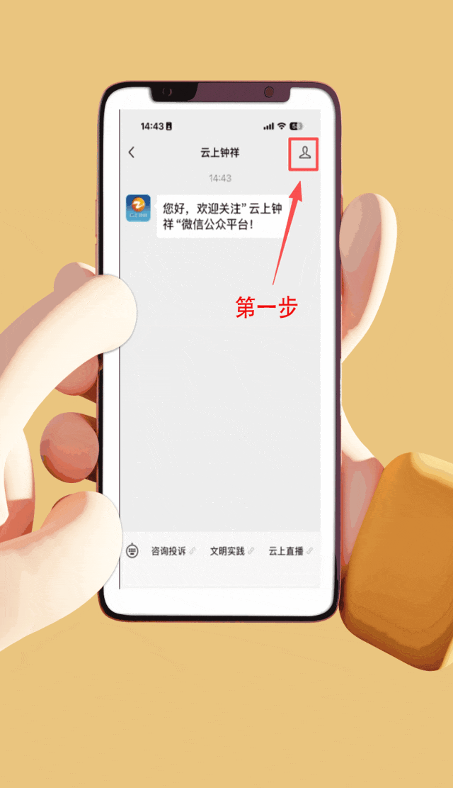 4月中旬起,荆门市中考将迎考试“小高峰” 这份备考提醒请收好 第3张