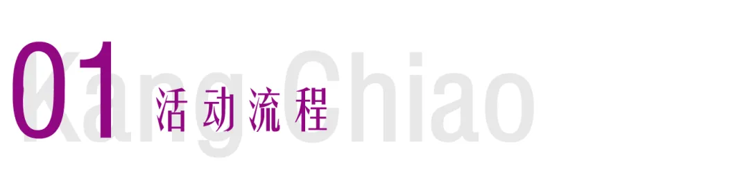 昆山升学“修罗场”,常熟却是“中考洼地”?4月25日昆山专场公益讲座,康桥带来破局方案 第4张