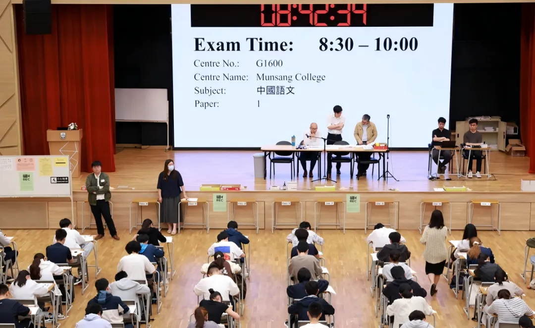 2026香港DSE|真题解析对比内地高考:两种选拔逻辑的真实差异 第7张