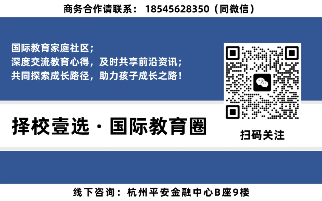 2026香港DSE|真题解析对比内地高考:两种选拔逻辑的真实差异 第18张