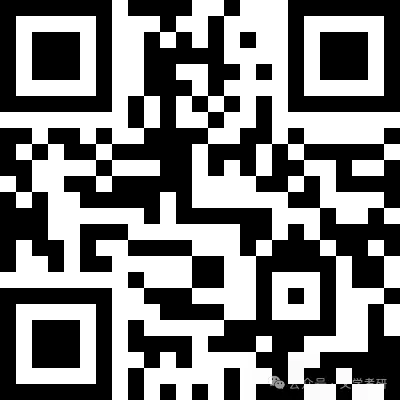 安徽大学中国语言文学考研真题汇总(2021-2026) 第26张