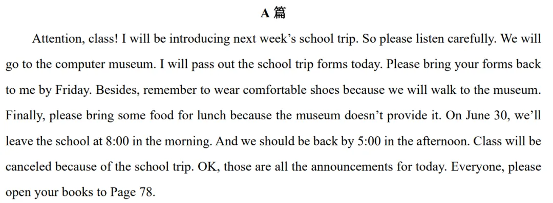 中考英语真题集锦——听短文填空专练 第2张