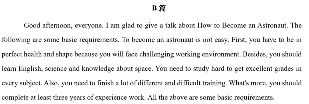 中考英语真题集锦——听短文填空专练 第4张