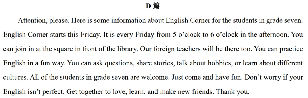 中考英语真题集锦——听短文填空专练 第8张