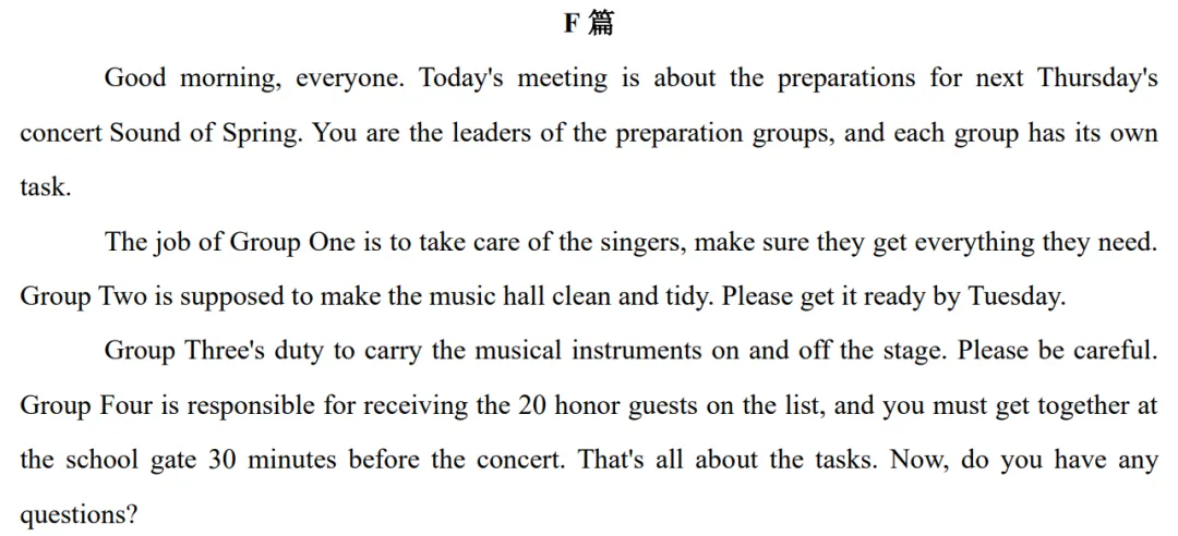 中考英语真题集锦——听短文填空专练 第12张