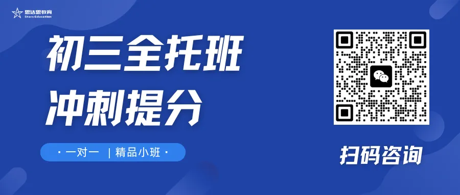 天津中考体育 40 分:平时 18 分细则 + 统考评分标准详解 第1张