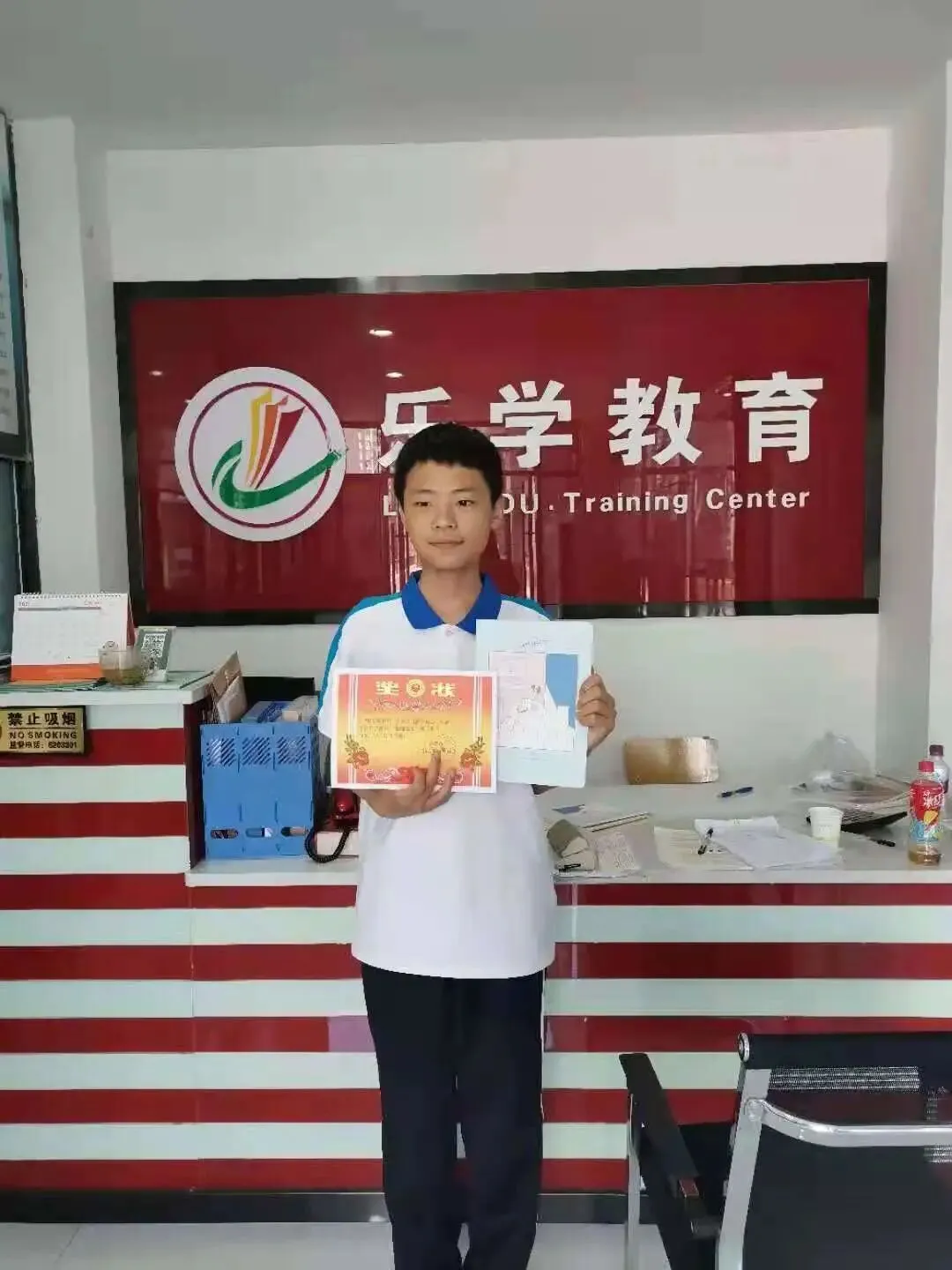 中考过后哪里去 名师助力初升高 第8张