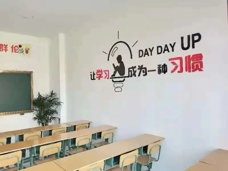 中考过后哪里去 名师助力初升高 第9张