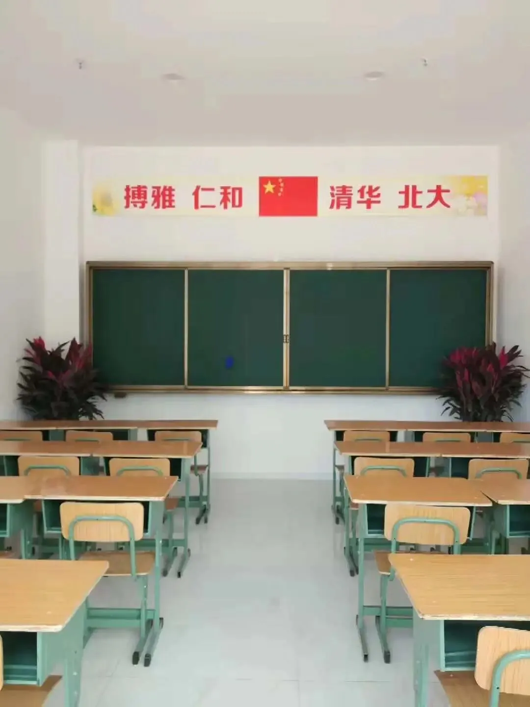 中考过后哪里去 名师助力初升高 第10张