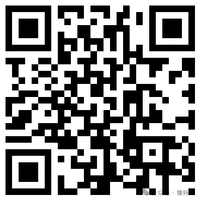 必看:大雨,体育中考第一天,家长们给的实战经验! 第4张