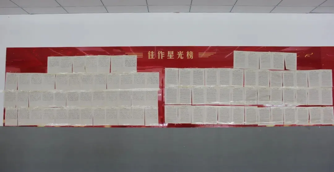 邯郸市永臻高级中学|见贤思齐优秀试卷展示 第3张 邯郸市永臻高级中学|见贤思齐优秀试卷展示 第3张