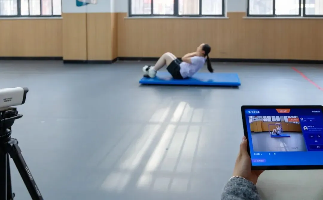 AI“监考”!仙桃体育中考现场传来→ 第2张