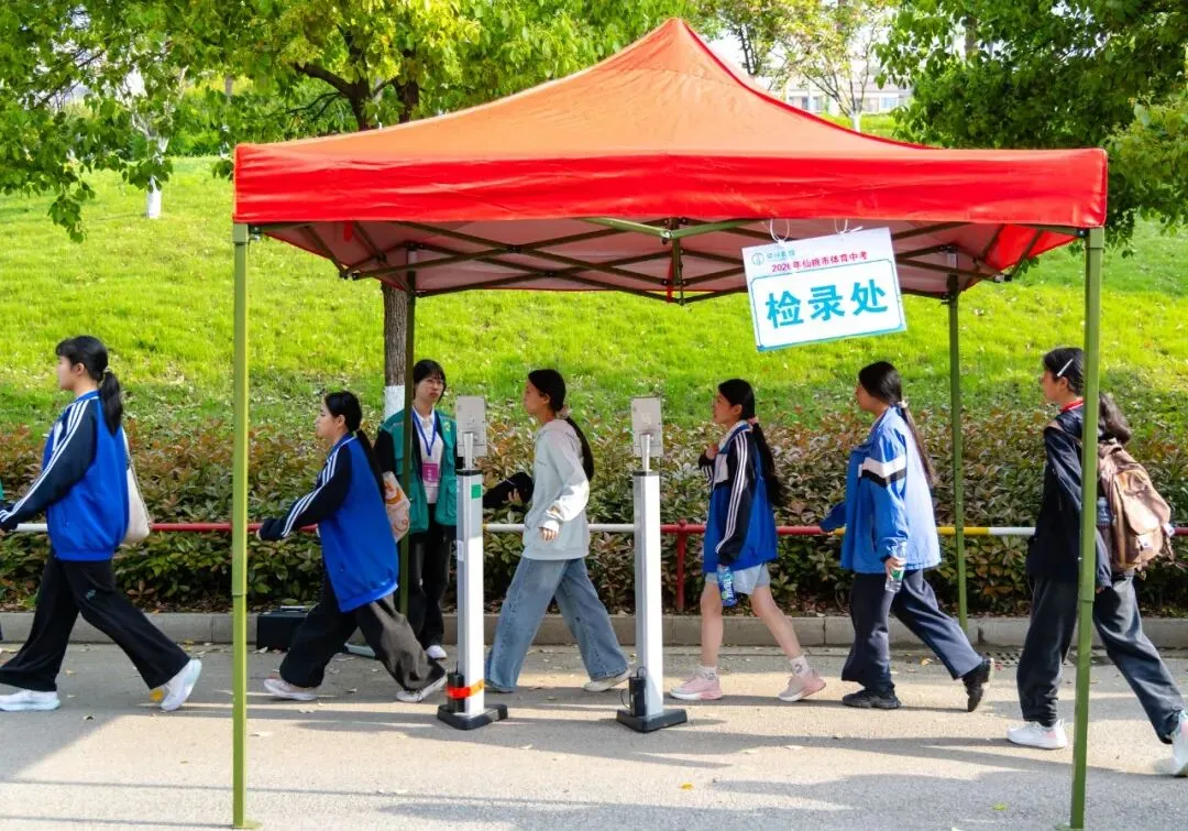 AI“监考”!仙桃体育中考现场传来→ 第6张