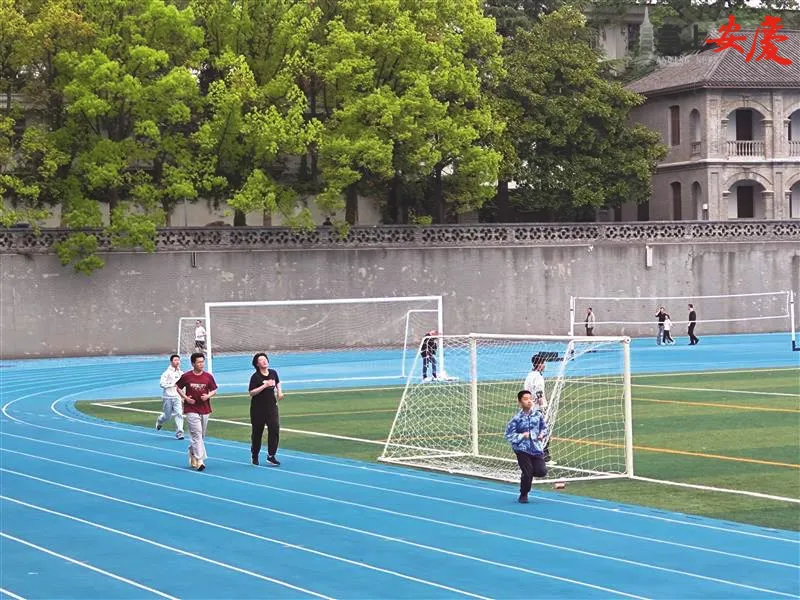 安庆体育中考进入倒计时 第1张 安庆体育中考进入倒计时 第1张