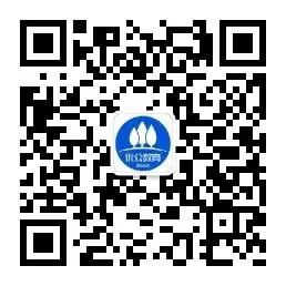 【4月14日】26福建省考面试真题已出! 第2张 【4月14日】26福建省考面试真题已出! 第2张