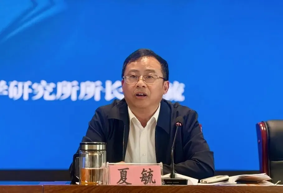 凝心抓备考 笃行向中考——高坪区2026届九年级“一诊”质量分析会顺利举行 第16张