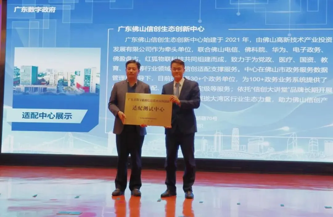 定了!今年佛山中考时间公布|佛山早班车 第6张