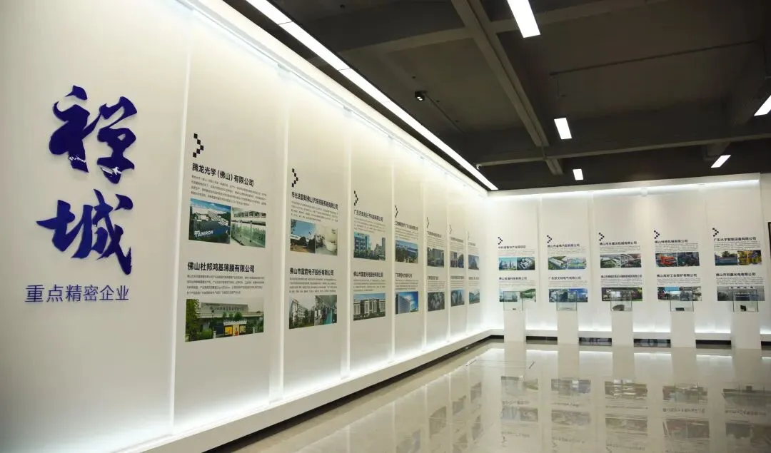 定了!今年佛山中考时间公布|佛山早班车 第7张