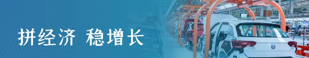 定了!今年佛山中考时间公布|佛山早班车 第12张