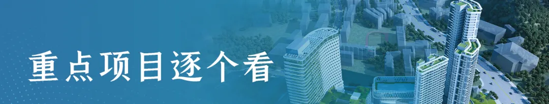 定了!今年佛山中考时间公布|佛山早班车 第13张