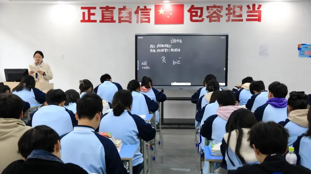 初三成绩不理想?别让孩子“硬扛”中考!换条赛道,照样上大学、拿高薪! 第2张