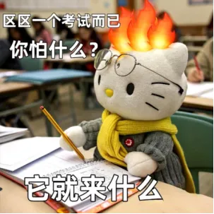 华南病案 | 冲刺体育中考jio疼?一查,脚上多了块骨头…… 第3张 华南病案 | 冲刺体育中考jio疼?一查,脚上多了块骨头…… 第3张