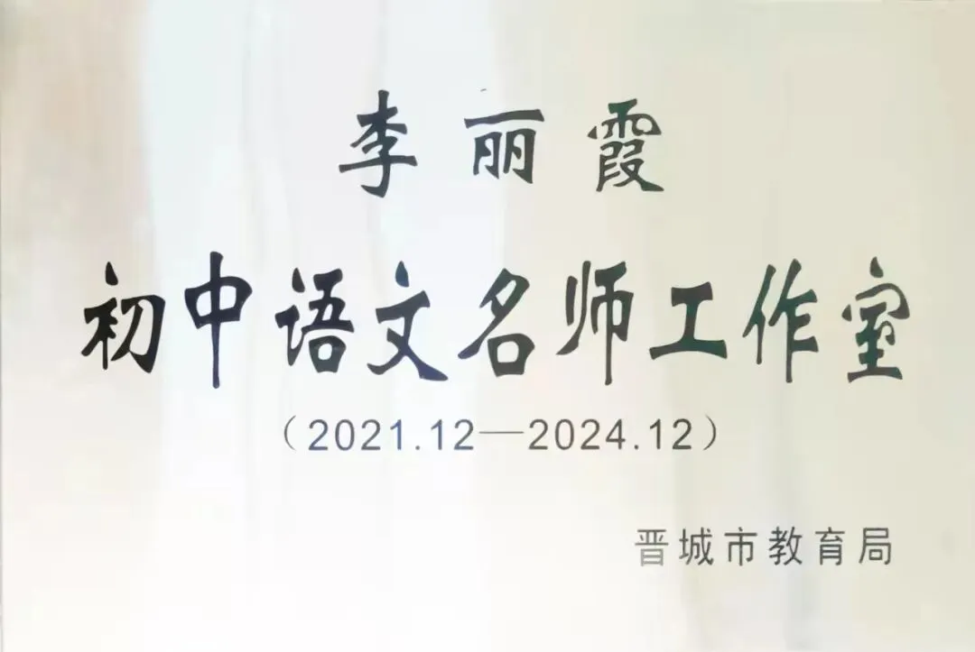 【中考指导】太原市2026年中考语文一模试卷整体分析与评价 第26张