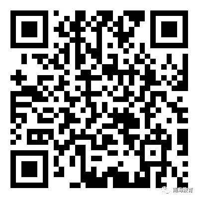 2022年佛山中考第二批分数线公布! 第13张 2022年佛山中考第二批分数线公布! 第13张