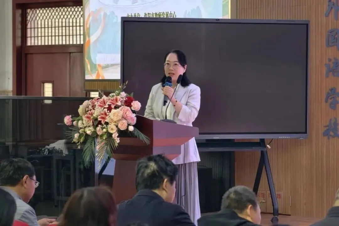 精研中考明方向 聚力备考启新程——洛阳市中考数学备考会在洛阳市第二外国语学校顺利召开 第3张 精研中考明方向 聚力备考启新程——洛阳市中考数学备考会在洛阳市第二外国语学校顺利召开 第3张