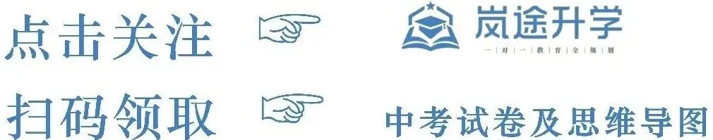 2026郑州市区【中考体育】测试日程和考点安排! 第1张