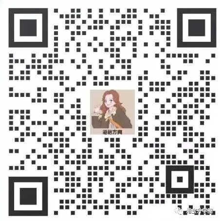 真题回顾,广州新东方DSE连续押中!|2026年香港DSE中文试卷难度怎么样?阅读原文+写作题目+点评来了! 第2张