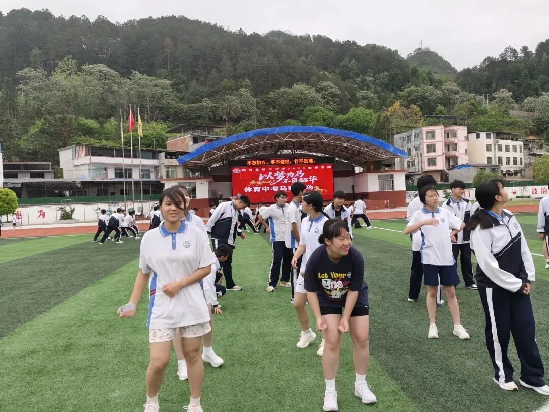 黔586:体育中考花絮 第4张