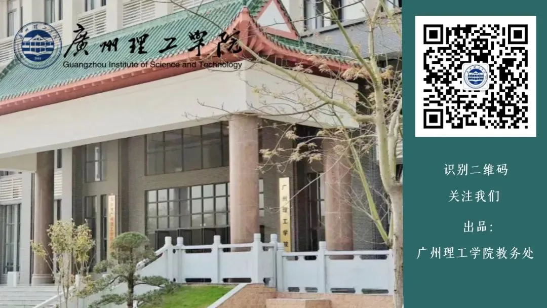 以考促学・迎战六月|四级模拟考试报名开始啦! 第2张