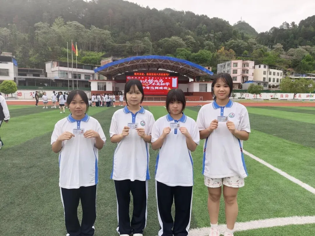 黔586:体育中考花絮 第9张