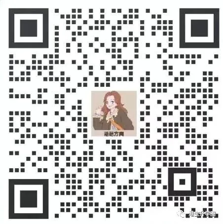 真题回顾,广州新东方DSE连续押中!|2026年香港DSE中文试卷难度怎么样?阅读原文+写作题目+点评来了! 第16张