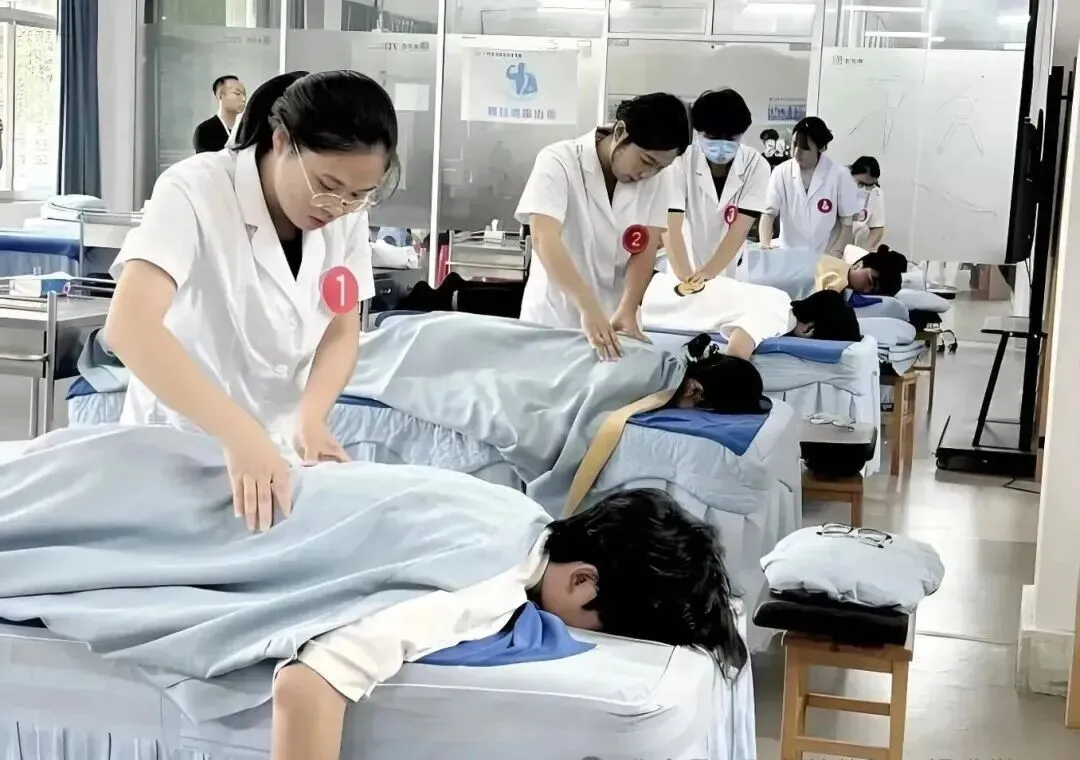 《保健按摩师》模拟练习题(含参考答案)考试学习! 第2张 《保健按摩师》模拟练习题(含参考答案)考试学习! 第2张