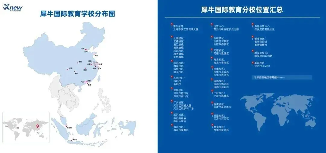2026AMC8数学竞赛真题 + 详细解析完整版|含金量超高的中小学国际数学竞赛 第18张