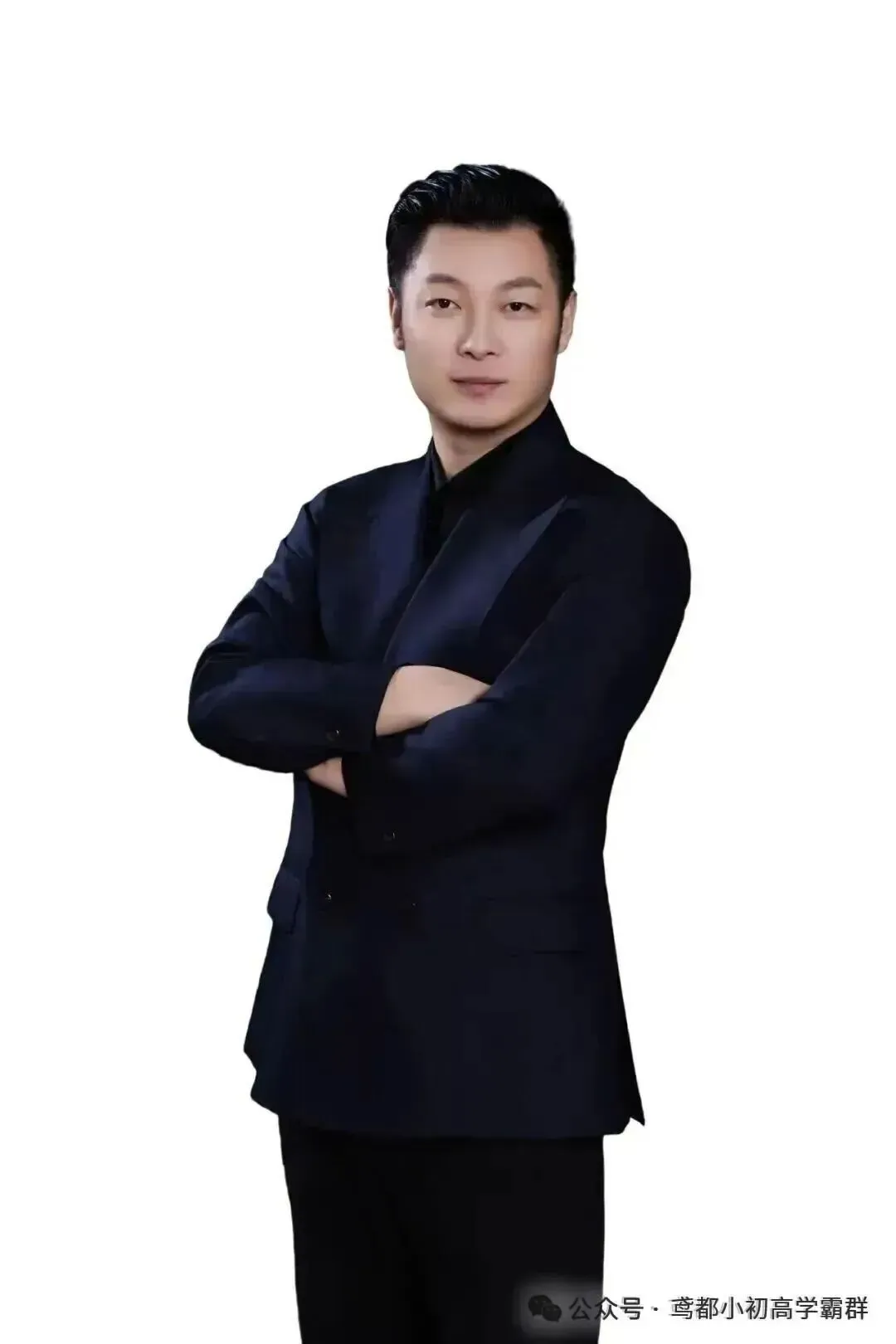 初三一模考前复习全攻略|数/物/英/化学科提分+应试全指南 第6张