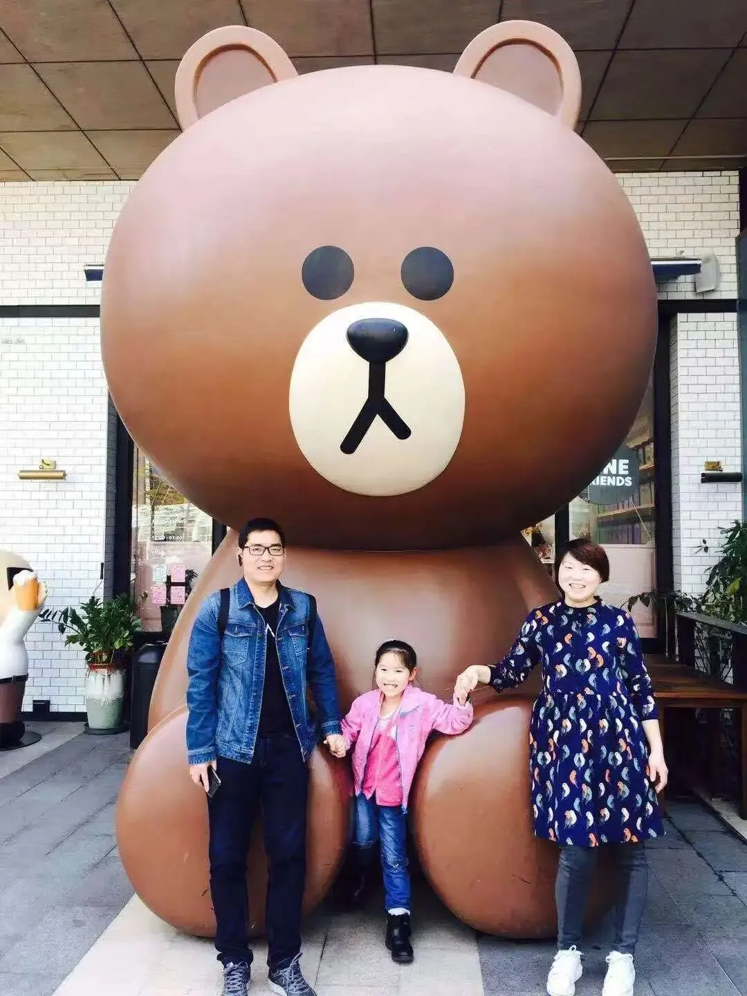 中考百日冲刺家书 第8张